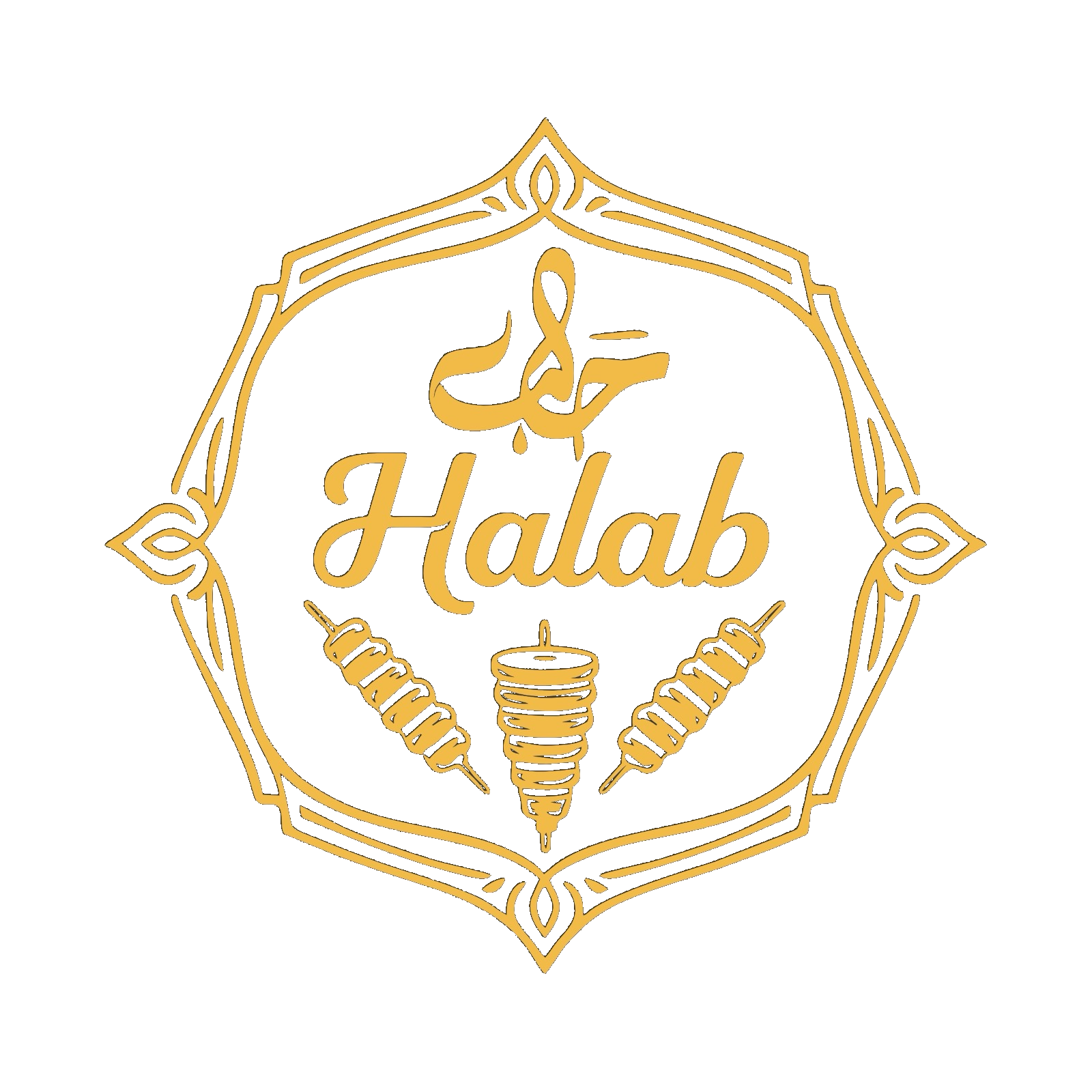 Halab Restaurant